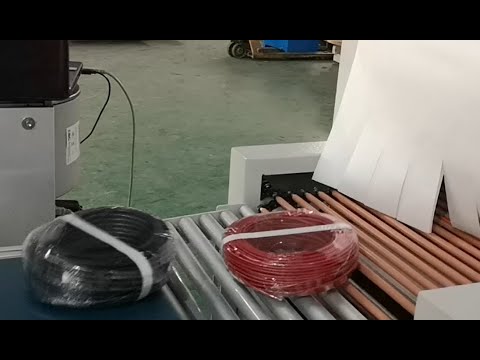 smaller diameter coil sealing and shrinking machine