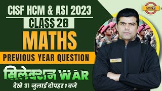 Maths For Cisf Hcm U0026 Asi 2023  Maths Classes  Previous Year Question  By Karun Nagar Sir