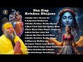 Radha Krishna Meditation Kirtan Peaceful Bhakti Songs 2025 Stress Relief Inner Peace