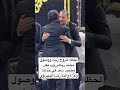 لحظة خروج زينة ووصول محمد رياض ورد فعل محمود سعد في جنازة وعزاء والدة رضا البحراوي 
