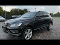 AUTO DVIG | Обзор Touareg R line Exclusive