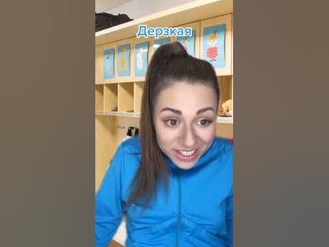 Типичная раздевалка в школе - YouTube