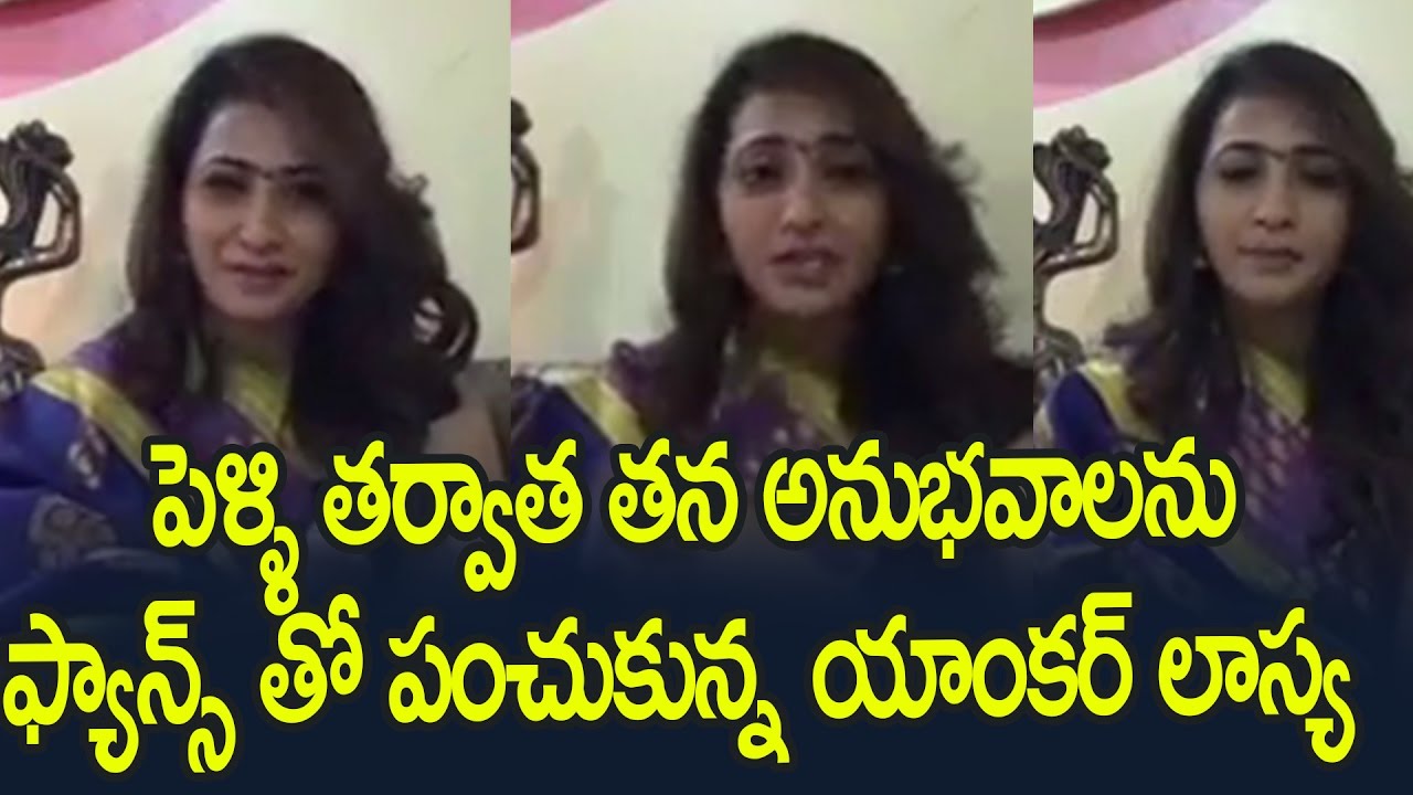 Anchor LASYA  About Her Married Life Experience   | Anchor LASYA about her Life After MARRIAGE
