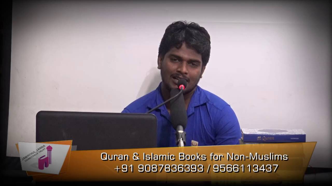 இறைவழி நடப்போம்ᴴᴰ┇Umar @ Sindhan┇Way to Paradise Class