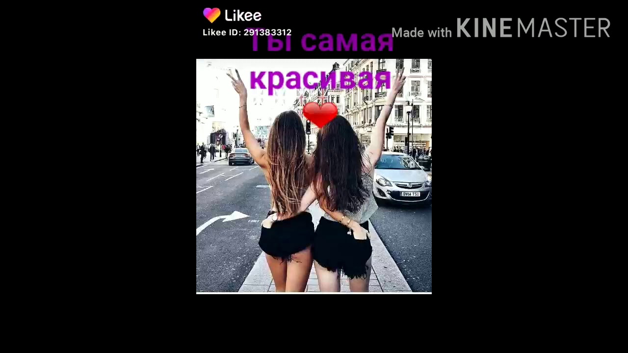 Лп мотор это