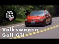 【統哥嗜駕】這就是鋼砲的代名詞！Volkswagen Golf GTI 試駕