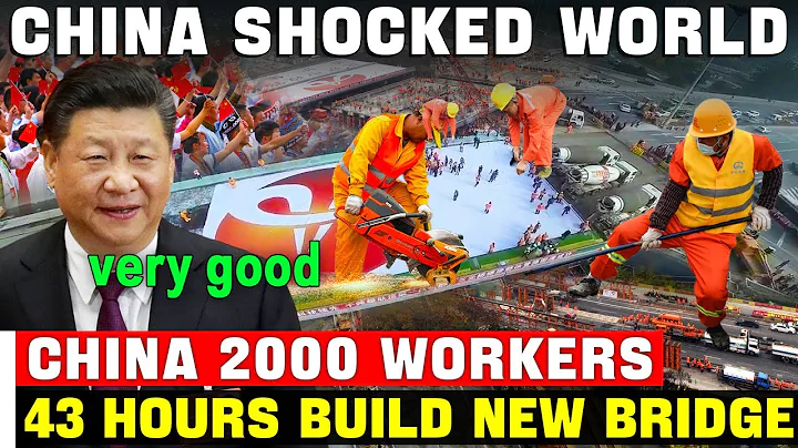 It's Incredible! China Completes Complete Replacement Of A Bridge In 43 Hours | World Engineering