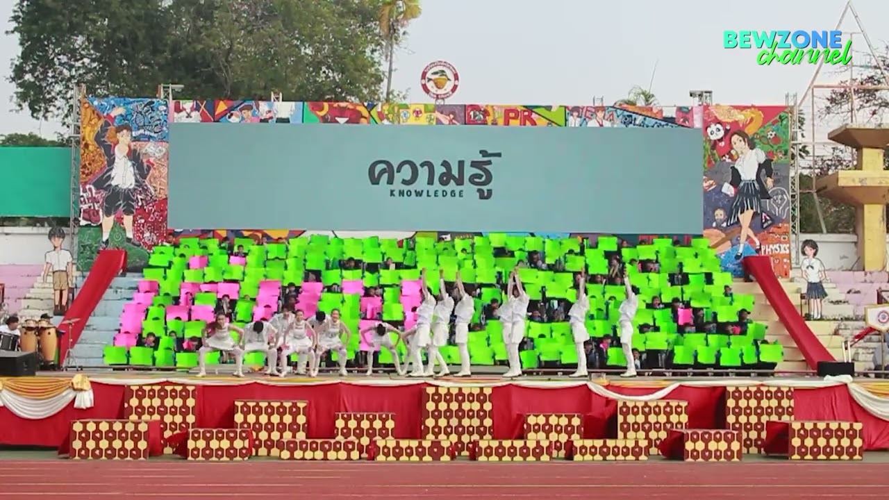 [ยกที่ 2] Phiriyalai School Phrae Cheering Team (กองเชียร์ โรงเรียนพิริยาลัยจังหวัดแพร่)