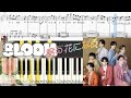 歌詞付/楽譜 8LOOM『君の花になる』主題歌 本田翼主演 ドラマ TBS kiminohananinaru
