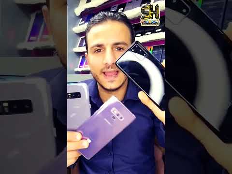 ستتفاجى من سعر الهاتف مقارنة بمواصفاته