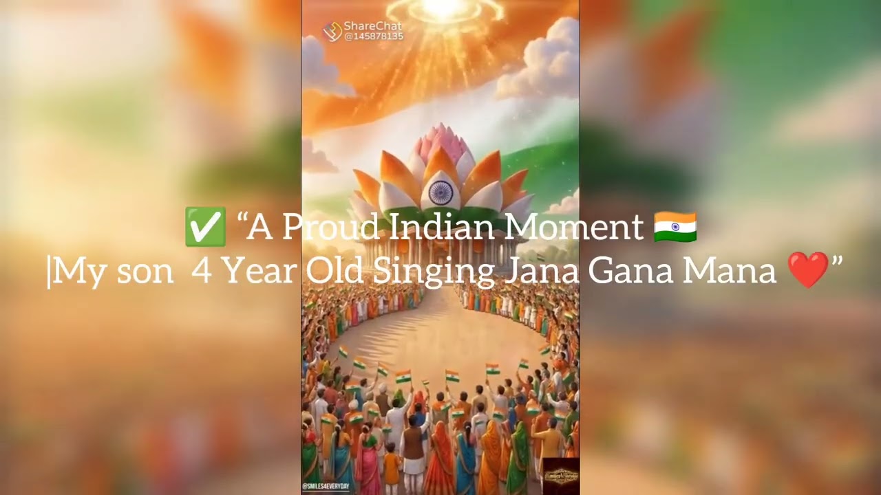 Jana Gana Mana by 4 Year Old Boy 🇮🇳 | National Anthem | Republic Day Special