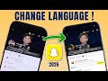 كيفية تغيير اللغة على سناب شات في الآيفون   تحديث       سمعها