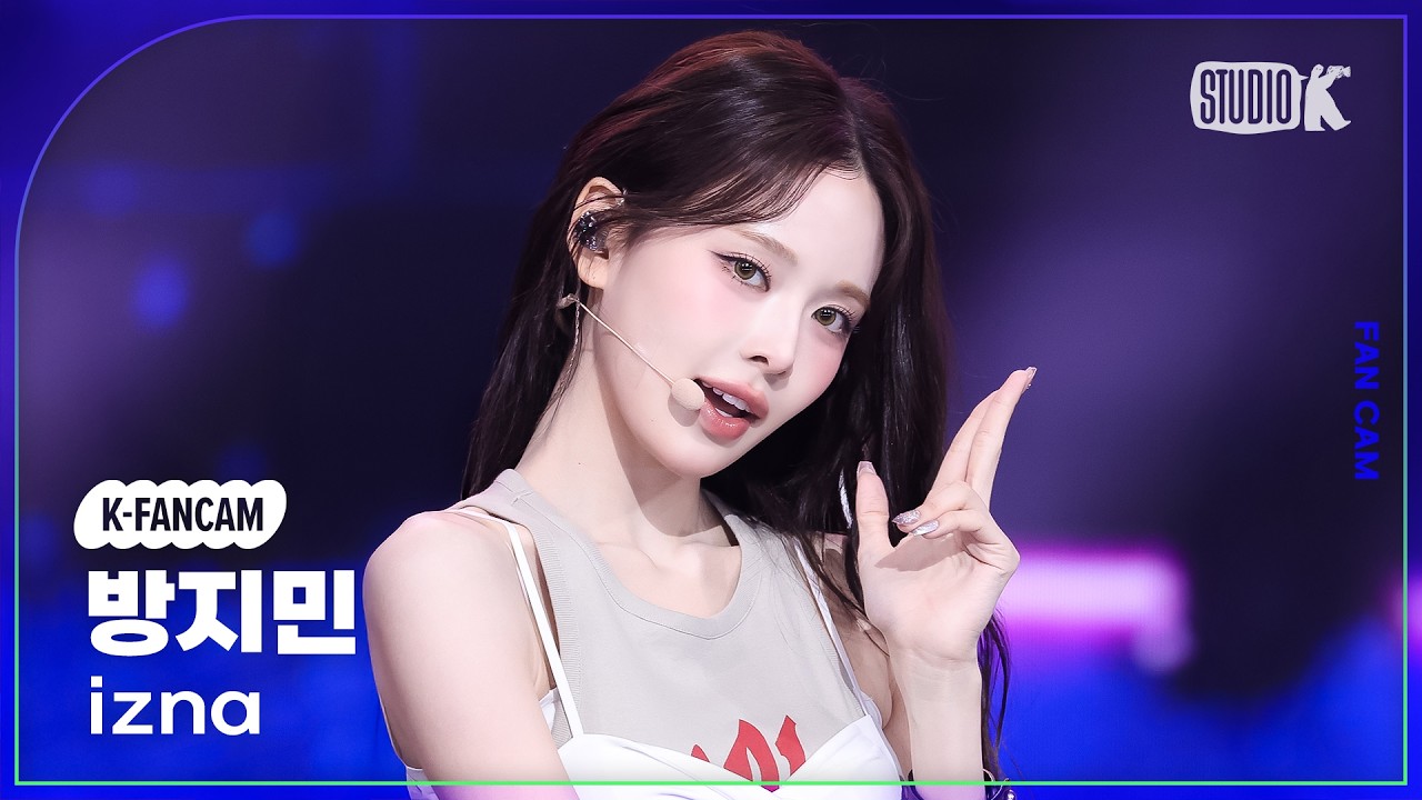 K-Fancam] 이즈나 방지민 직캠 'R.I.P.' (izna BANGJEEMIN Fancam