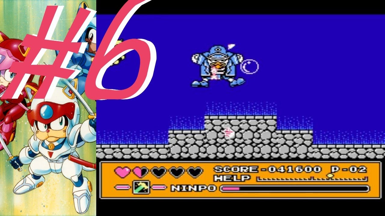 ファミコン キャッ党忍伝てやんでえ #6 - YouTube