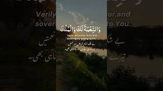 labbaik allahuma labaik#zilhajj#zilhajj2026