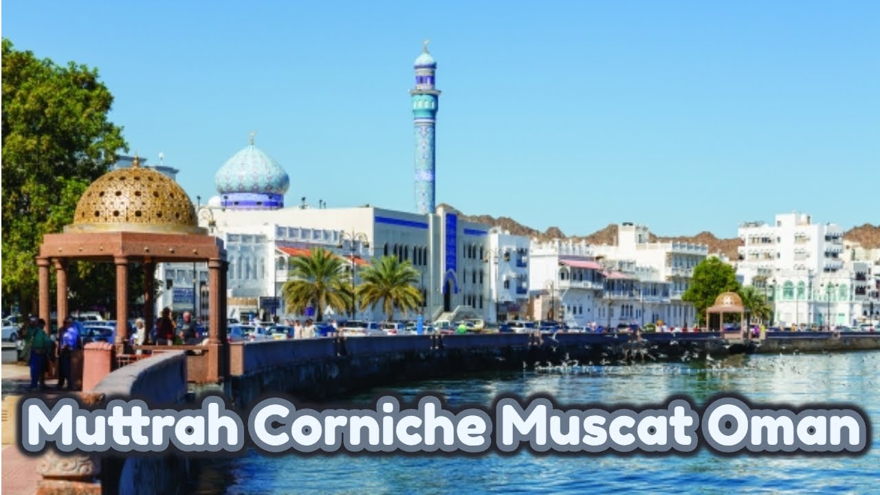 Muttrah Corniche Muscat Oman | Timelapse HD Video - مسقط عمان بالفاصل الزمني