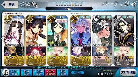 تحميل 混沌の爪 周回 تحميل 混沌の爪 周回