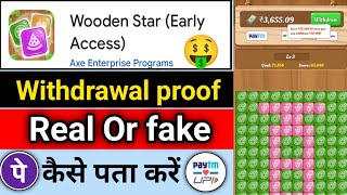 Wooden Star game real Or fake || Wooden Star game withdrawal || Wooden Star app real Or fake  screenshot 2