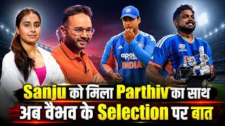 Parthiv Patel Said That Emotionally right to give Sooryavanshi chance but logicdefying to drop Sanju