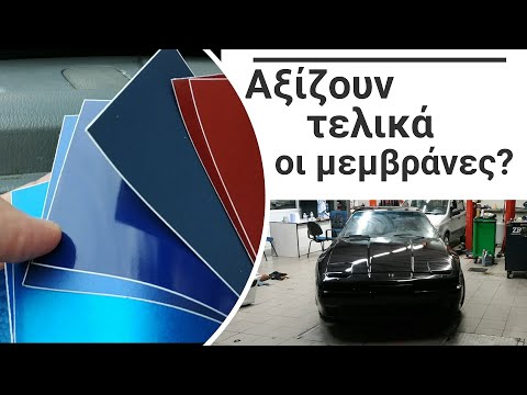 Βίντεο: Πώς το κόστος ευκαιρίας εμφανίζει το PPF;