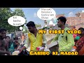 My first vlog  sabse alag myfirstvlog