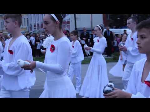 Факельное шествие в Павлограде за 5 минут - 2018 -