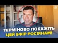 🔥Нервовий Царьов НЕ ПІДІБРАВ СЛІВ! ЗІЗНАВСЯ в ефірі про Україну. Гаспарян НЕ ВСТИГ ЗАКРИТИ РОТ гостю