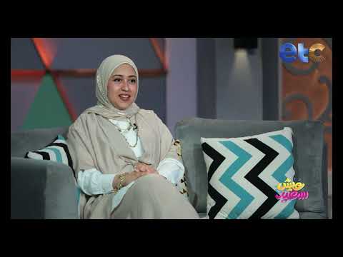 الشغف و حب العمل طريق النجاح حديث شيق مع مي مهاب كاتبة و مخرجة