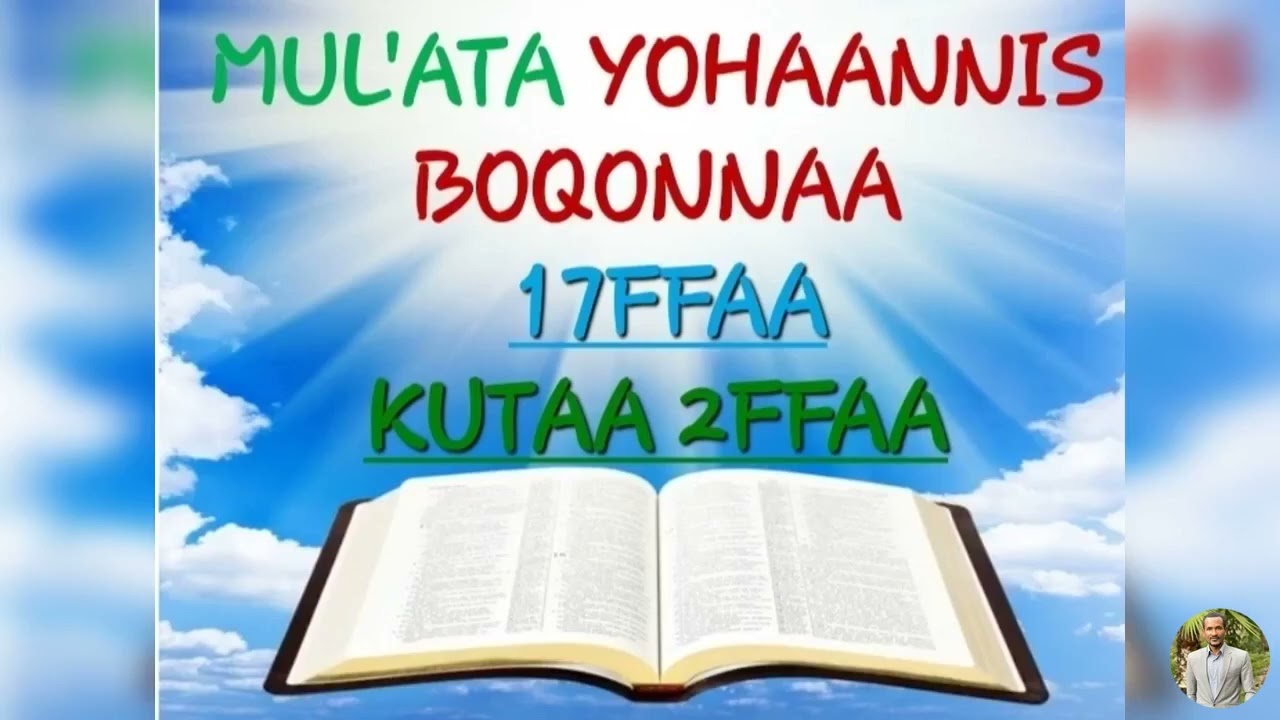MUL'ATA YOHAANNIS BOQONNAA 17FFAA KUTAA 2FFAA