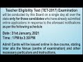Primary TET Exam 31st January 2021 Official Notification