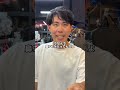 グリス交換はワシにお任せじゃ😊 姫路市 野球 #軟式グローブ グリス交換 #shorts