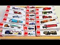 ASMR トミカ ||トミカのベストコレクションを動画でまとめました！最新のトミカを開けました - Tomica Long Vehicle