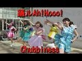 【Chubbiness】2017/3/12 踊ルAh!Hooo! (2カメっぽい動画)【チャビネス】