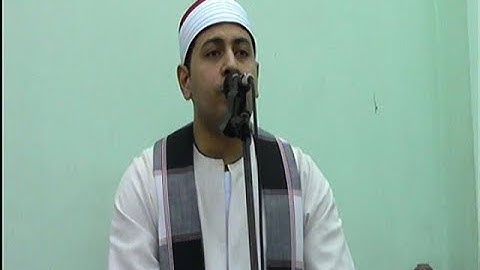 الشيخ محمد ممدوح / سورة الشعراء ** صفط زريق ديرب نجم 1-8-2018