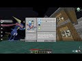 How to make a Battle Perfect Battle Bond Greninja! | Pokecentral Server | Pixelmon