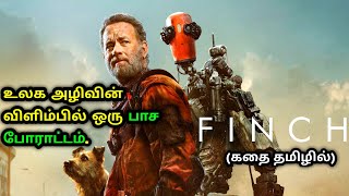 பிஞ்ச்(2021) Tamil Dubbed Movie Story Explained & Review in Tamil Voice Over by MrHollywood Tamizhan
