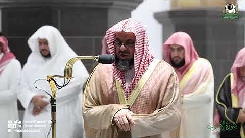 ( سورة الأحزاب) المصحف الصوتي المرئي من صلاتي التراويح التهجد بالمسجد الحرام العام 1443ه‍