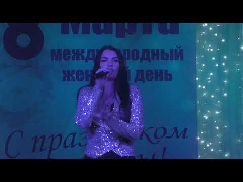 Елена Кутихина - Небеса