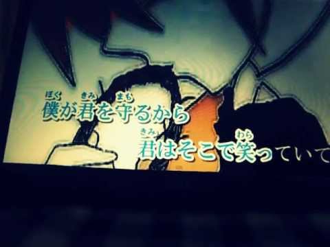 【ただの厨二病感染者の中一が】悪ノ召使い【歌ってみた】
