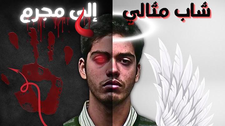 ما الذي يجعل شابا يقوم بهذا الفعل بوالدته؟ (إتصال 911) #قضايا_غامضة_تم_حلها