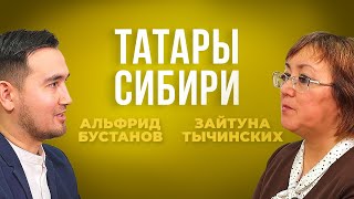 Дамир Исхаков и татары Сибири — о единстве и различиях групп татар, о сибирскотатарском диалекте