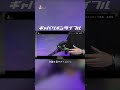 どう考えても悪役な音声で好き #gavaninfinity #ギャバン