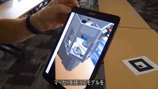 Augmented Reality (AR) in Solid Edge