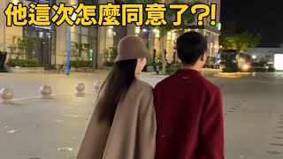 Download Lagu 「提離婚只是想逼他哄我！」女子威脅丈夫不成，弄巧成拙，後悔莫及！ MP3