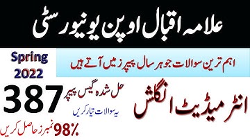 AIOU FA I.Com Code 387 || Guess Paper || Spring 2022 || Past paper || Importance Q || Spring 2022