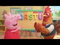 ABC Song with Peppa Pig and Mr Rooster