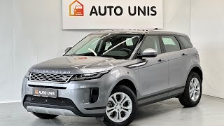 Range Rover Evoque-225 - Everything You Need to Know in 60 Seconds!