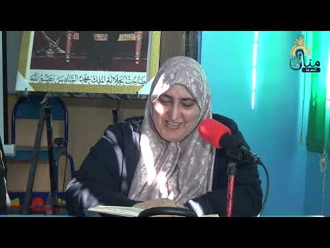 مظاهر اهتمام الإسلام بالطفل وحقوقه محاضرة الأستاذة حياة بوبكر