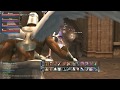 dvp december2006 - Lineage 2 pvp video - Exile Alliance