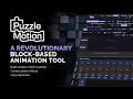 PuzzleMotion for After Effects